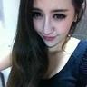 窈窕淑女